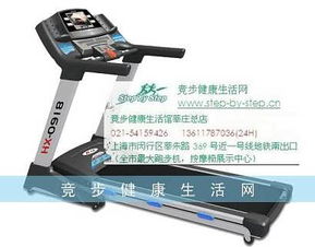 上海瑞宇健身休閑用品閔行分公司 健身休閑活動領域的卓越供應商